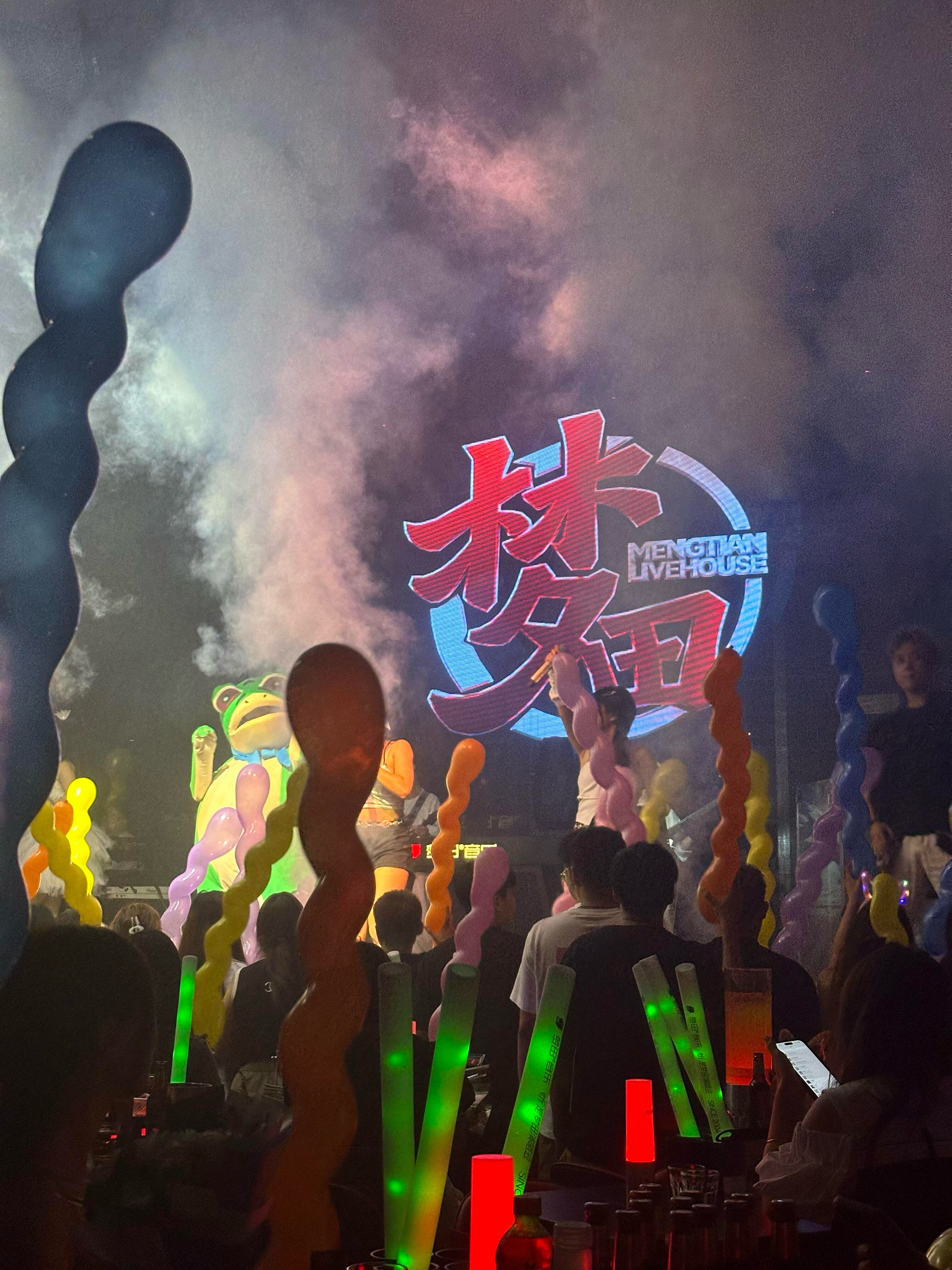 齐齐哈尔商务ktv预订指南-龙沙区ktv预订